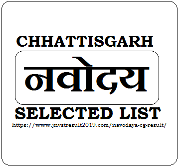 Navodaya Result 2022 Chhattisgarh 